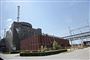 atomkraftværk set udefra