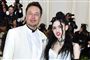 Elon Musk og Grimes 