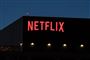 netflix-logo lyser i natten
