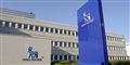 Foto: Novo Nordisk