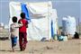 Unge mennesker i Yemen