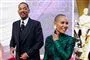 Will Smith til Oscar