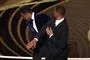 will smith