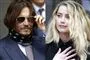 Johnny Depp og Amber Heard