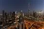 skyline i dubai