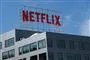 Netflixs logo på en bygning