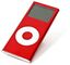 Kina blokerer iTunes