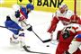 ishockeyspillere på isen