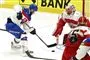 ishockeyspillere på isen