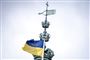 Et ukrainsk flag vajer foran Christiansborg