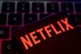 netflix logo