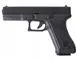 en softgun