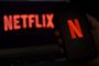 et netflixlogo