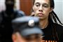 Brittney Griner