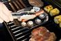 grill med mad