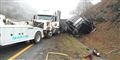 Foto: AP Photo/Virginia State Police, Sgt. Mike Conroy / POLFOTO