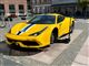 Gul Ferrari
