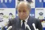 Den nationale politichef i Japan, Itaru Nakamura