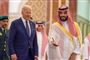 usas præsident biden med arabisk prins