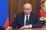 putin taler 