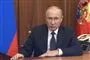 putin taler 