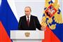 Ruslands præsident, Vladimir Putin, indtog fredag talerstolen i Moskva og erklærede fire ukrainske regioner for russiske.