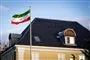 bygning med iransk flag