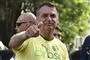 portræt af mand - brasiliens præsident