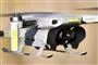 Billede af drone
