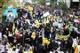 Demonstranter i Iran