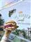 En burger