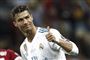 portræt af fodboldspilleren ronaldo