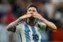Messi jubler på grønsværen