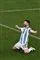 argentinske spillere jubler