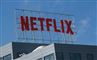 Skilt med Netflix