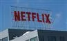 Skilt med Netflix