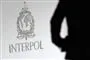 logo - interpool