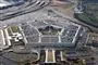 pentagon set fra oven