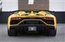 En gul Lamborghini