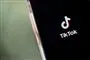 TikTok-logo