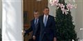 Foto: AP Photo / Charles Dharapak / POLFOTO