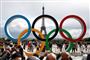 olympiske ringe