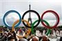 olympiske ringe