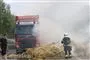 halmballer i brand