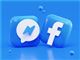 Ikonerne fra facebook og messenger