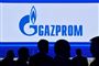 gasfirmalogo