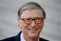 bill gates smiler 