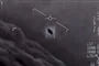 Et billede af en mulig UFO