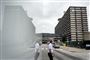 Rigshospitalet
