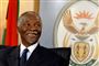 Sydafrika: Flere politikere siger farvel
